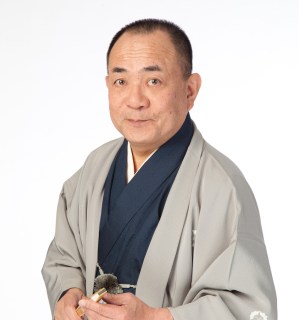 三遊亭小遊三