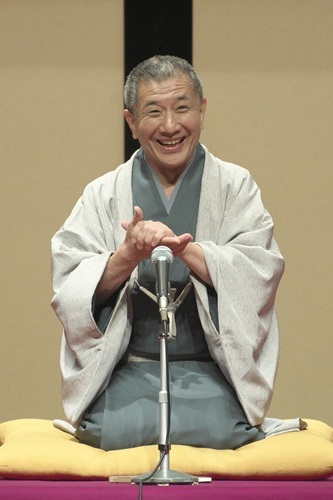 三遊亭兼好