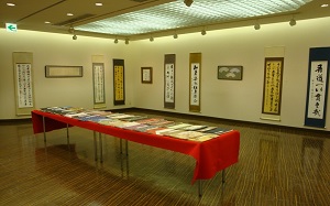 第40回 翠石会書道展