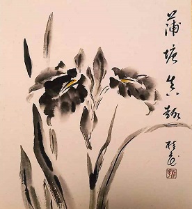 第44回花紅会展・第27回木犀会展