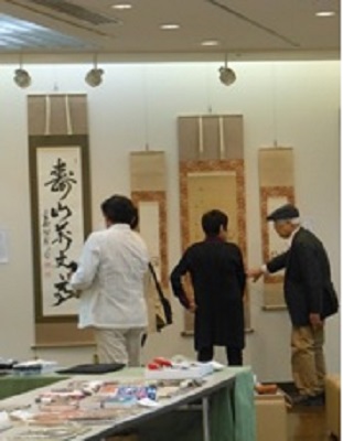 第19回 わたし達の掛軸展