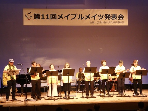 第11回メイプルメイツ発表会