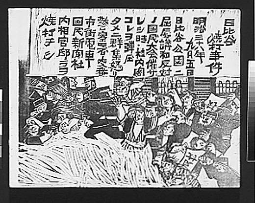 作品写真