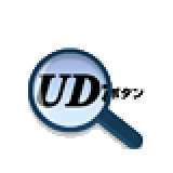 UDボタン