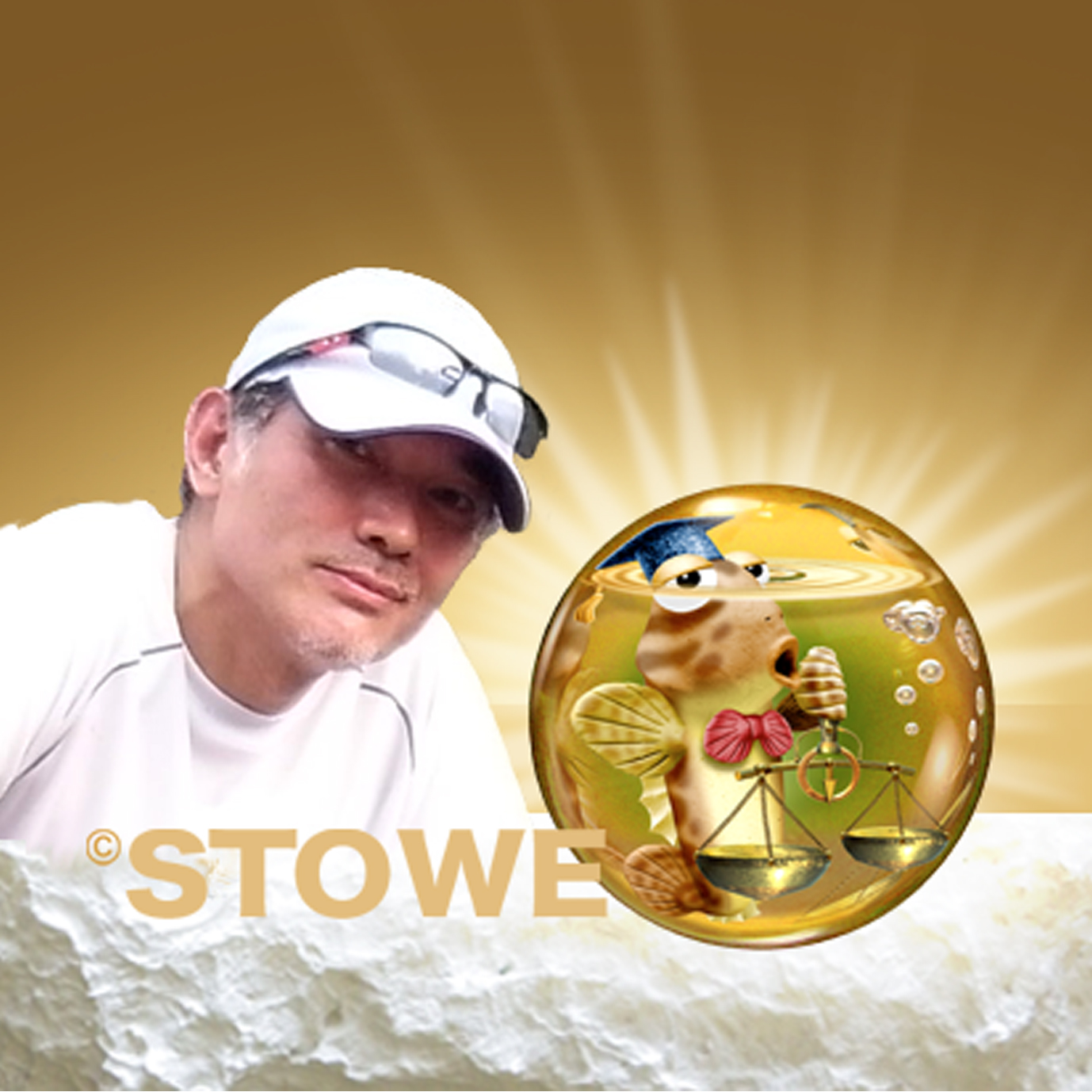 須藤敏明／Toshiaki Stowe